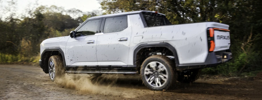 MAXUS vehicle photo